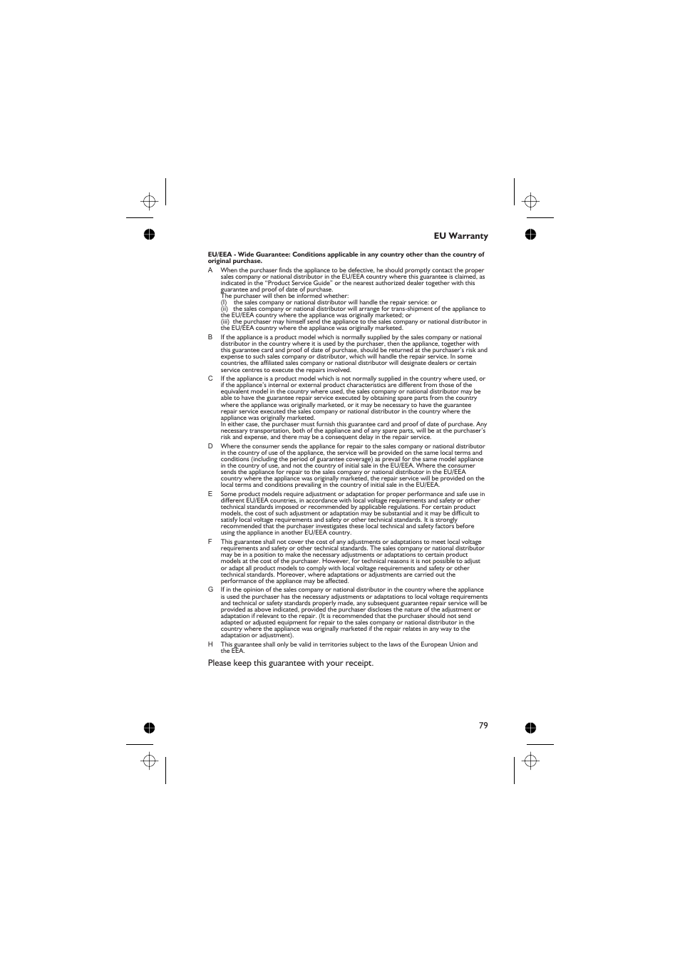 Panasonic EB-GD67 User Manual | Page 93 / 100
