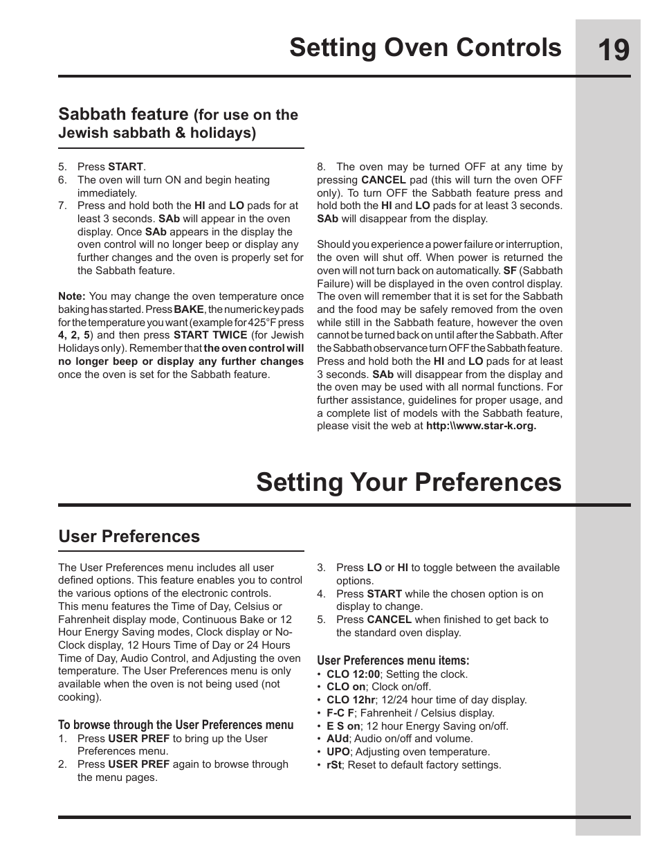 Setting oven controls, Setting your preferences, Sabbath feature | User preferences, For use on the jewish sabbath & holidays) | Electrolux 318205134 User Manual | Page 19 / 32