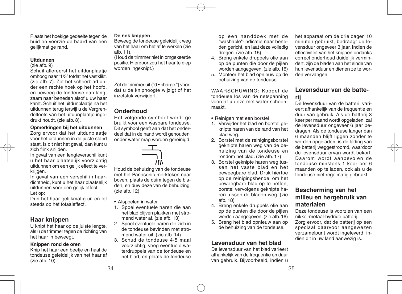 Panasonic ER217 User Manual | Page 19 / 63