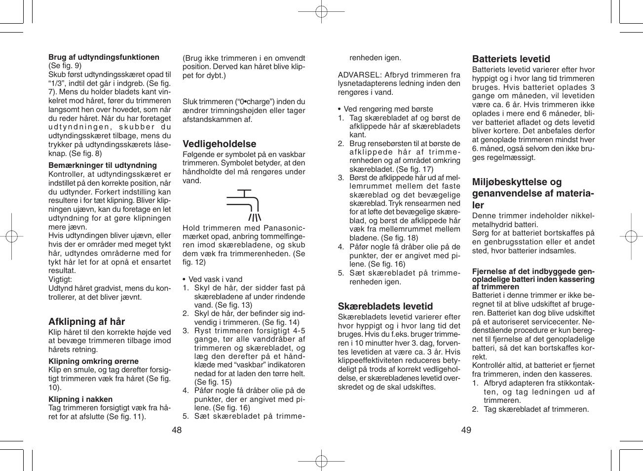 Panasonic ER217 User Manual | Page 26 / 63