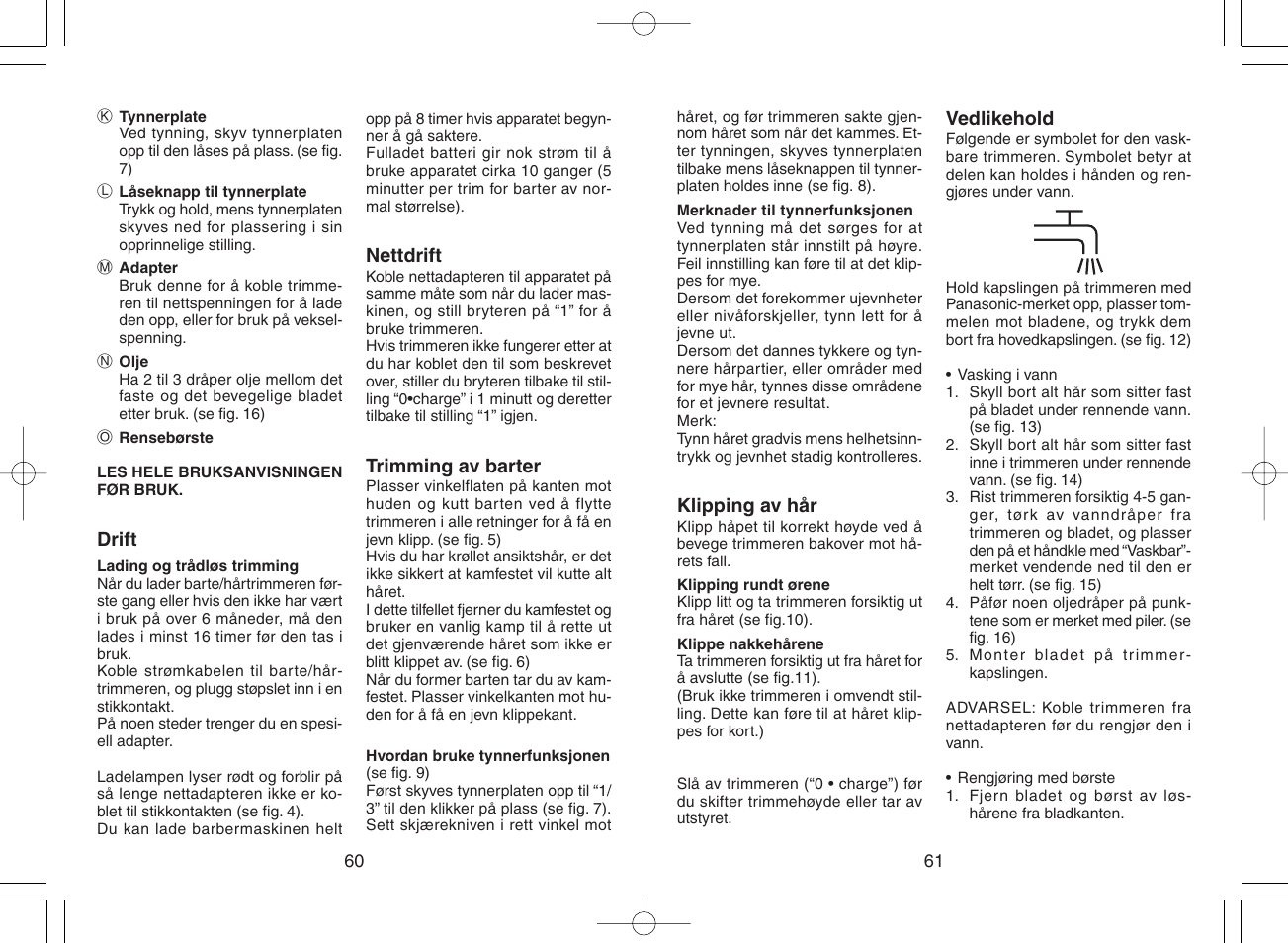 Panasonic ER217 User Manual | Page 32 / 63