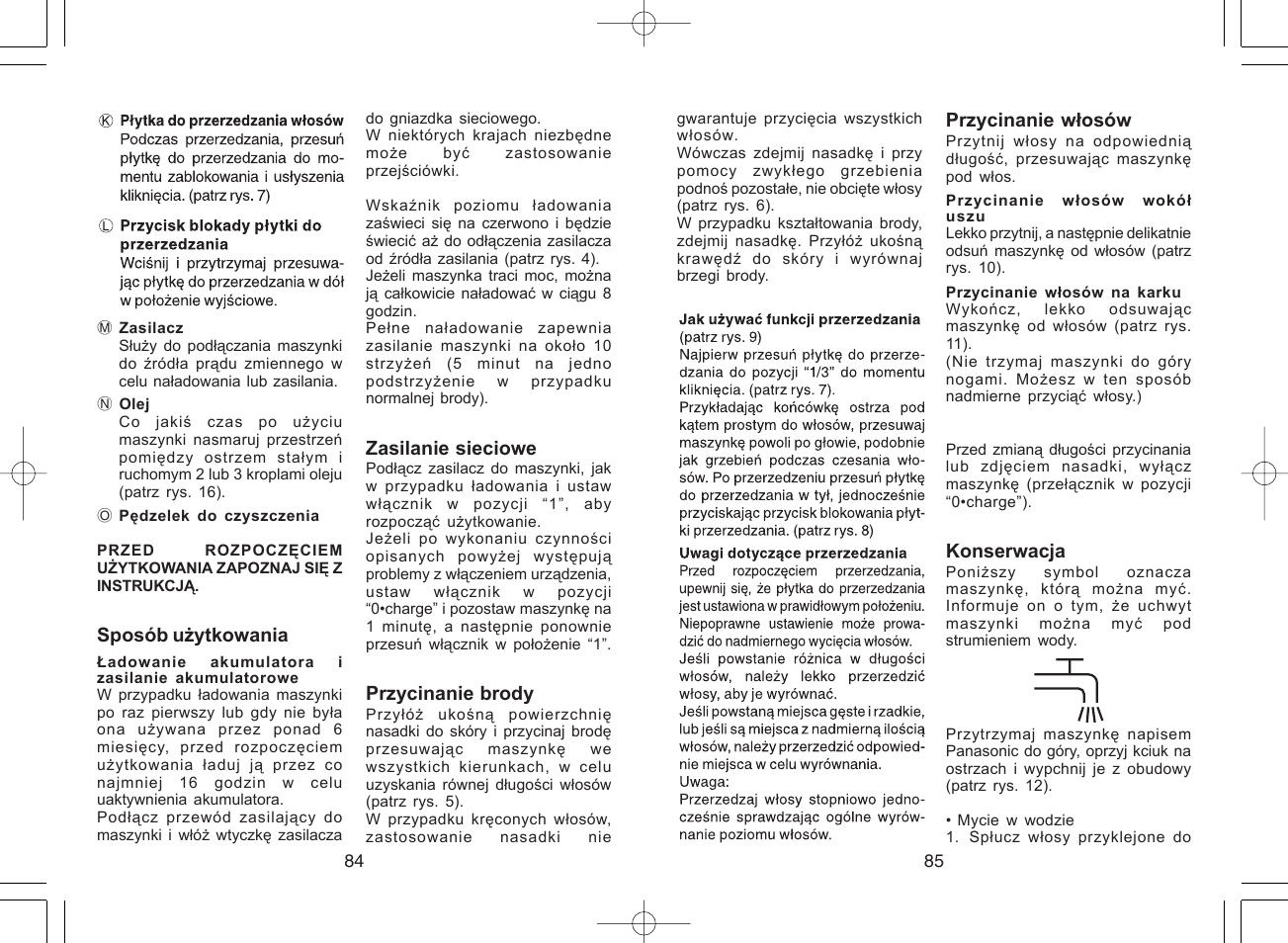 Panasonic ER217 User Manual | Page 44 / 63