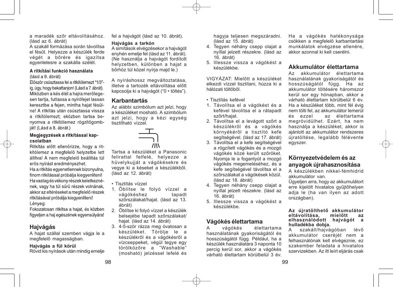 Panasonic ER217 User Manual | Page 51 / 63