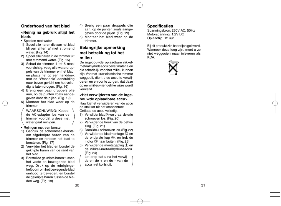 Panasonic ER508 User Manual | Page 17 / 52