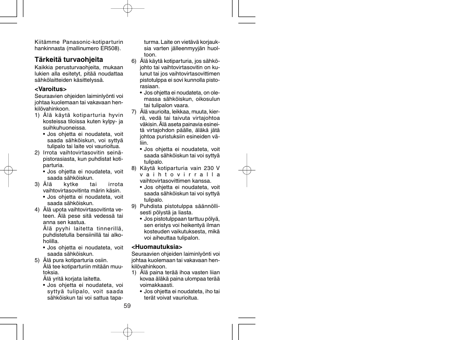 Panasonic ER508 User Manual | Page 34 / 52