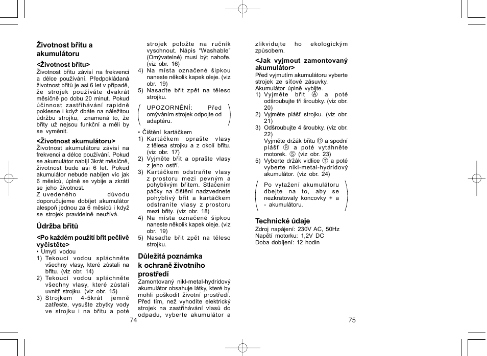 Panasonic ER508 User Manual | Page 42 / 52