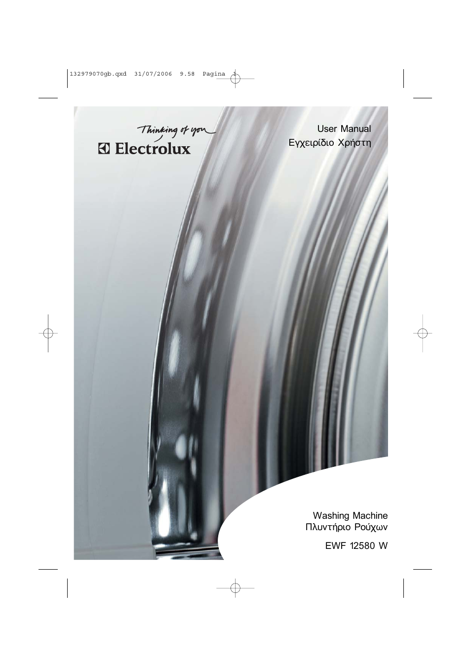 Electrolux EWF 12580 W User Manual | 40 pages