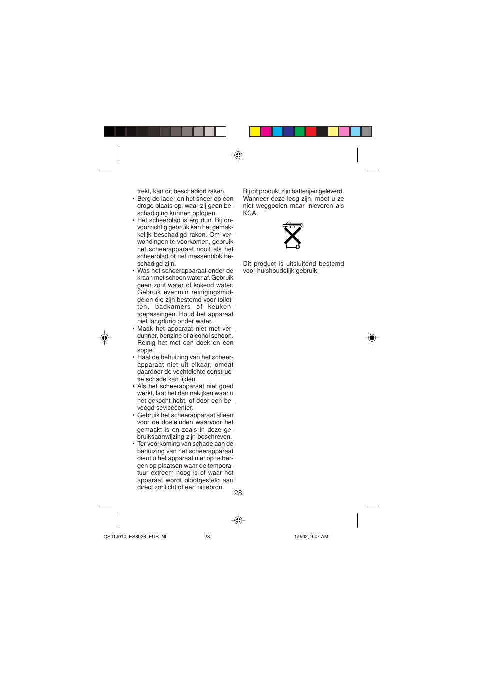 Panasonic ES8026S User Manual | Page 28 / 80