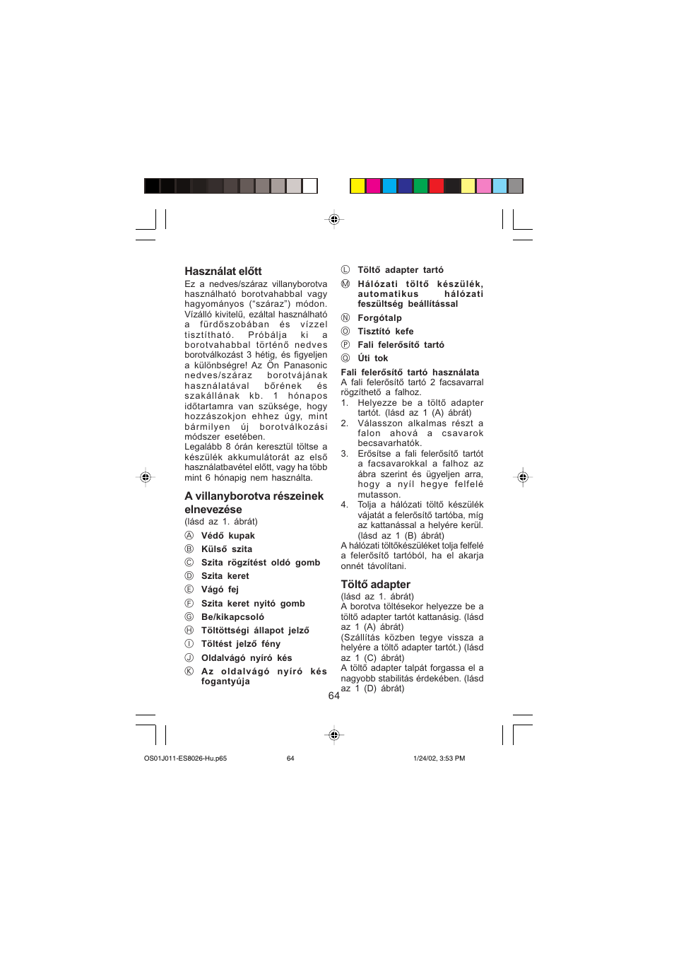 Használat előtt, A villanyborotva részeinek elnevezése, Töltő adapter | Panasonic ES8026S User Manual | Page 64 / 80