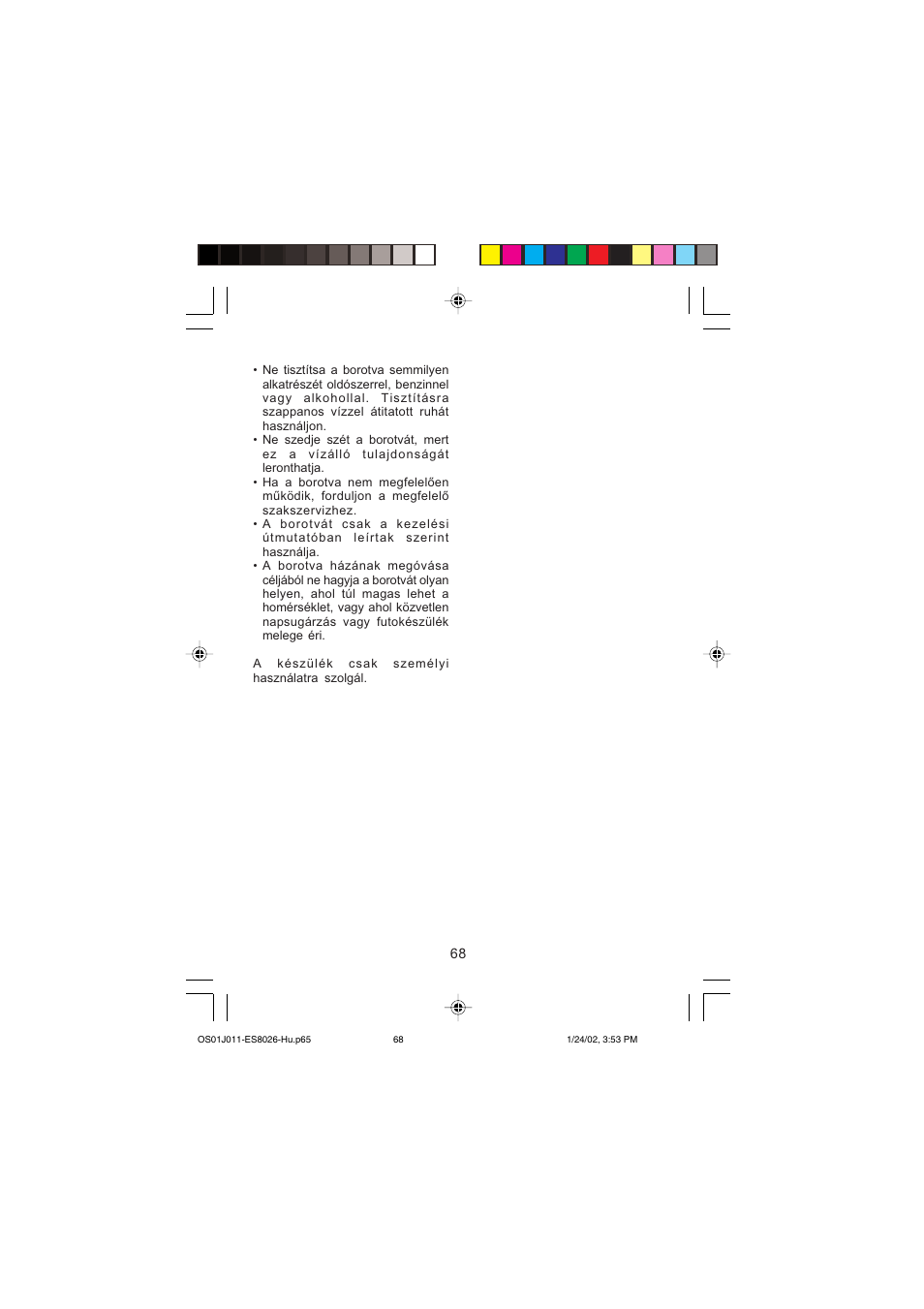 Panasonic ES8026S User Manual | Page 68 / 80
