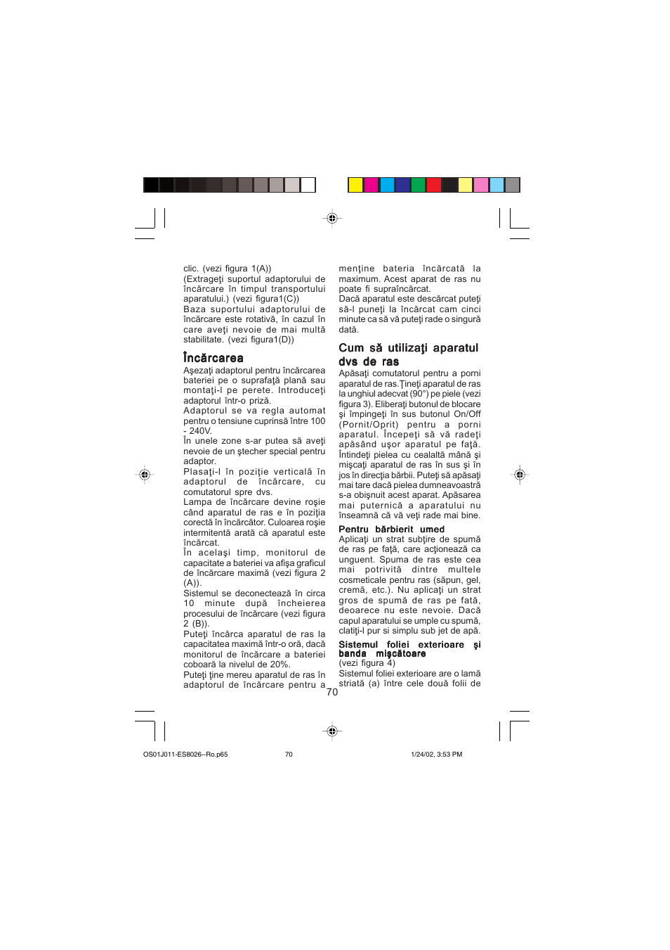 Panasonic ES8026S User Manual | Page 70 / 80