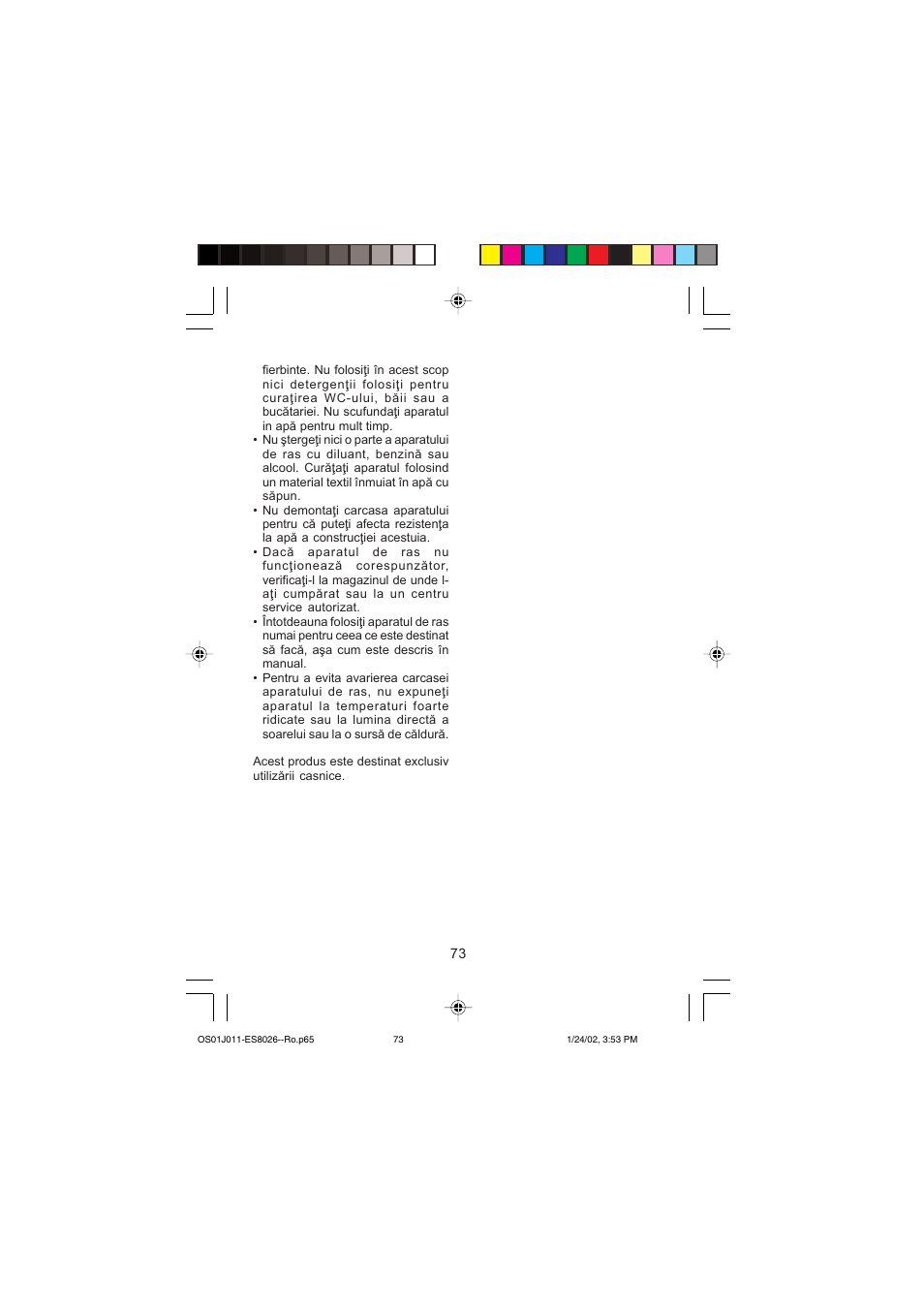 Panasonic ES8026S User Manual | Page 73 / 80