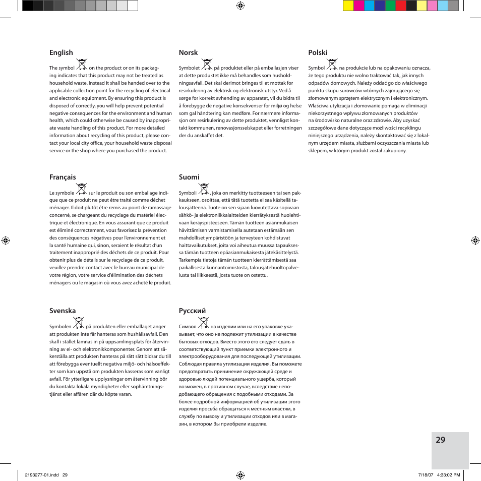 Electrolux Z3300 User Manual | Page 29 / 32