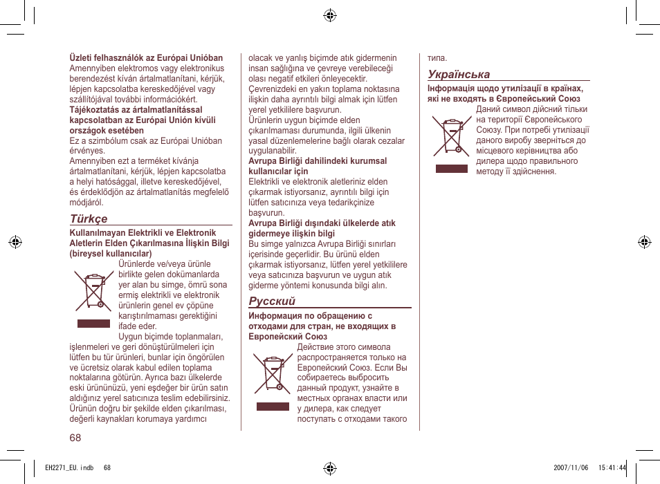Panasonic EH 2271 User Manual | Page 68 / 72