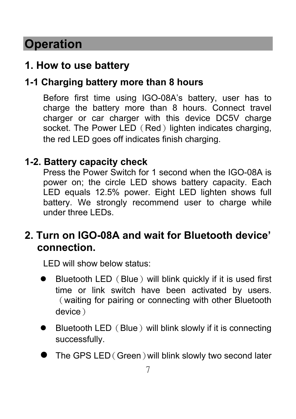Operation | Emprex GPS Bluetooth Receiver IGO-08A User Manual | Page 11 / 21