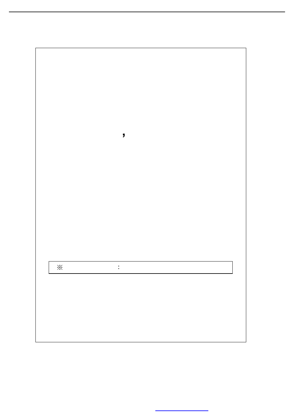 Emprex Color TFT LCD Monitor LM1541 User Manual | 51 pages