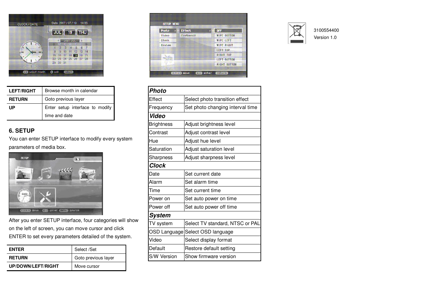 Emprex Network Device BMP-001 User Manual | Page 4 / 4