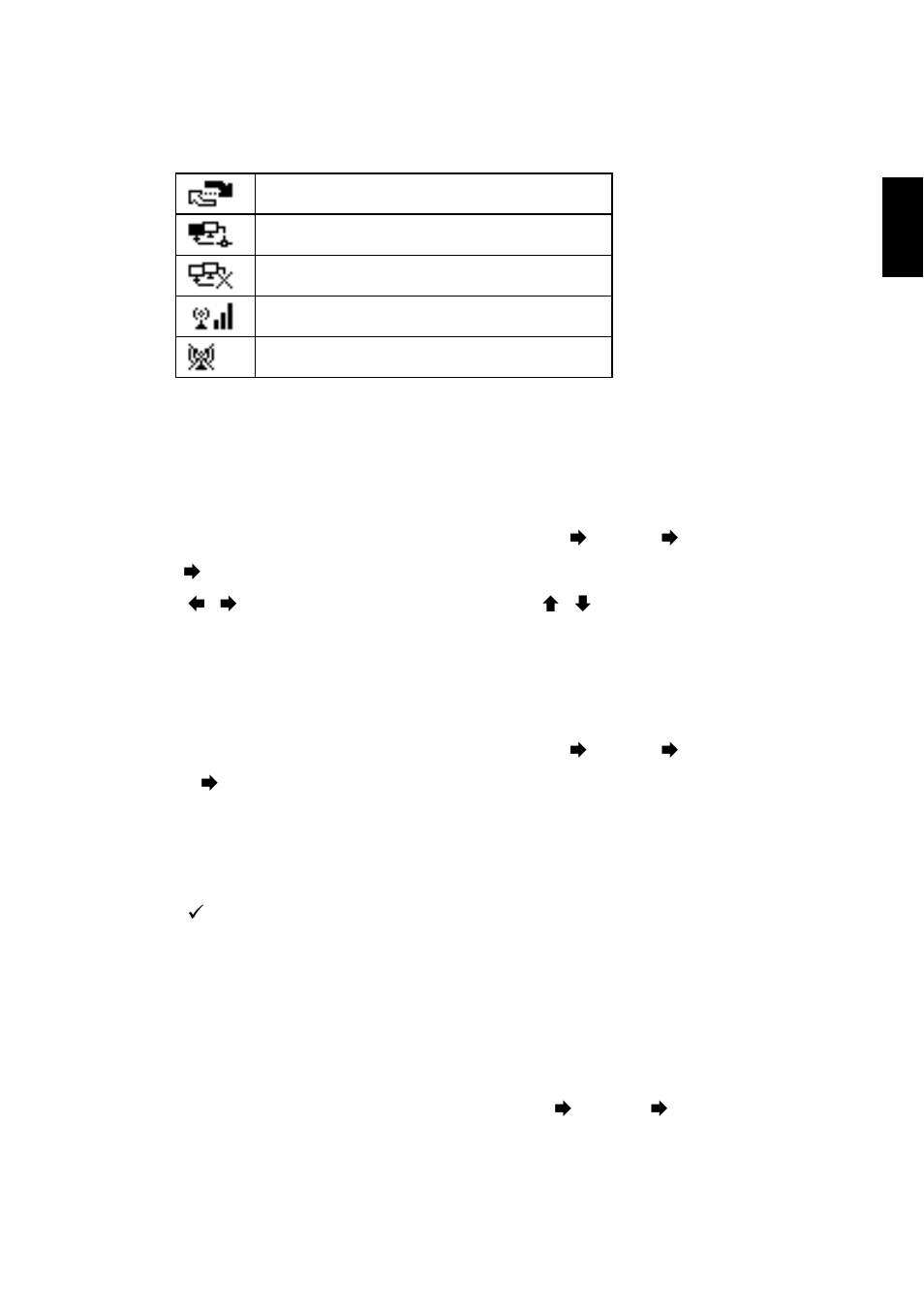 B. set time format, Iii. setting the buffer length | Emprex IRZ User Manual | Page 13 / 44