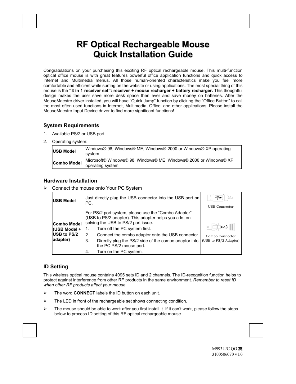 Emprex M993U User Manual | 5 pages