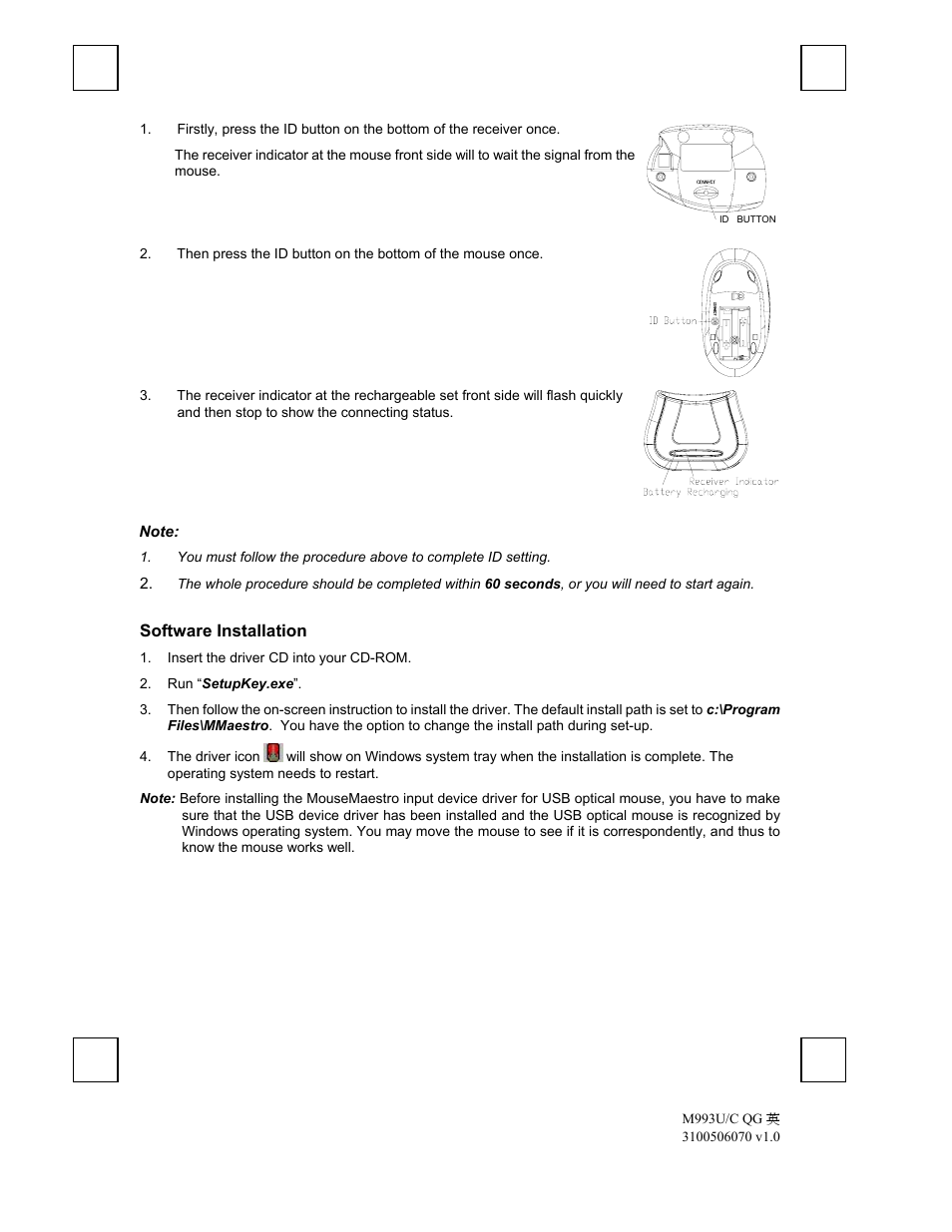 Emprex M993U User Manual | Page 2 / 5