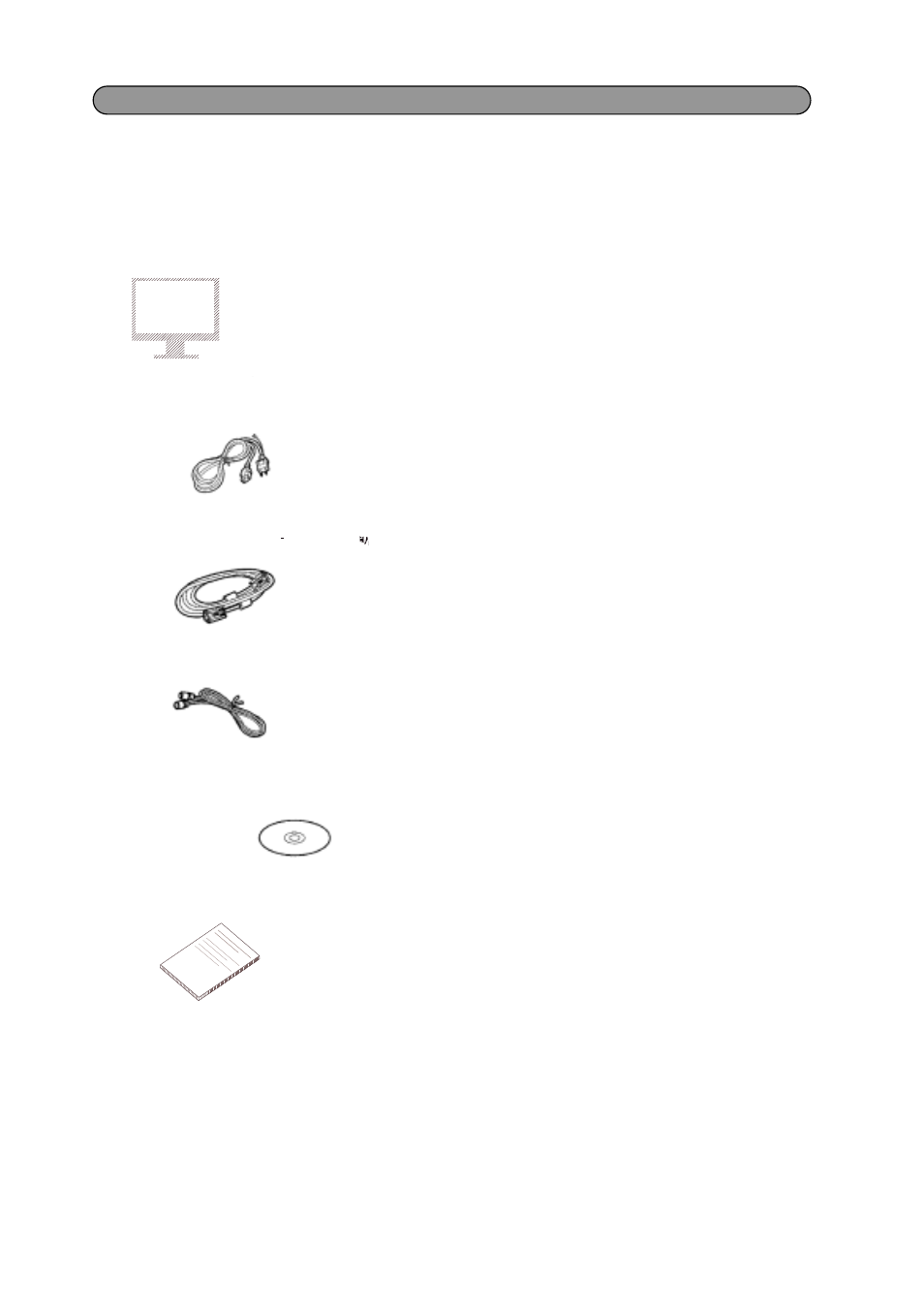 Package contents | Emprex LCD Monitor LM-1702 User Manual | Page 4 / 19