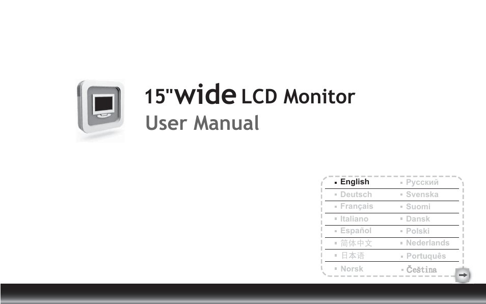 Emprex 15"wideLCD Monitor none User Manual | 12 pages