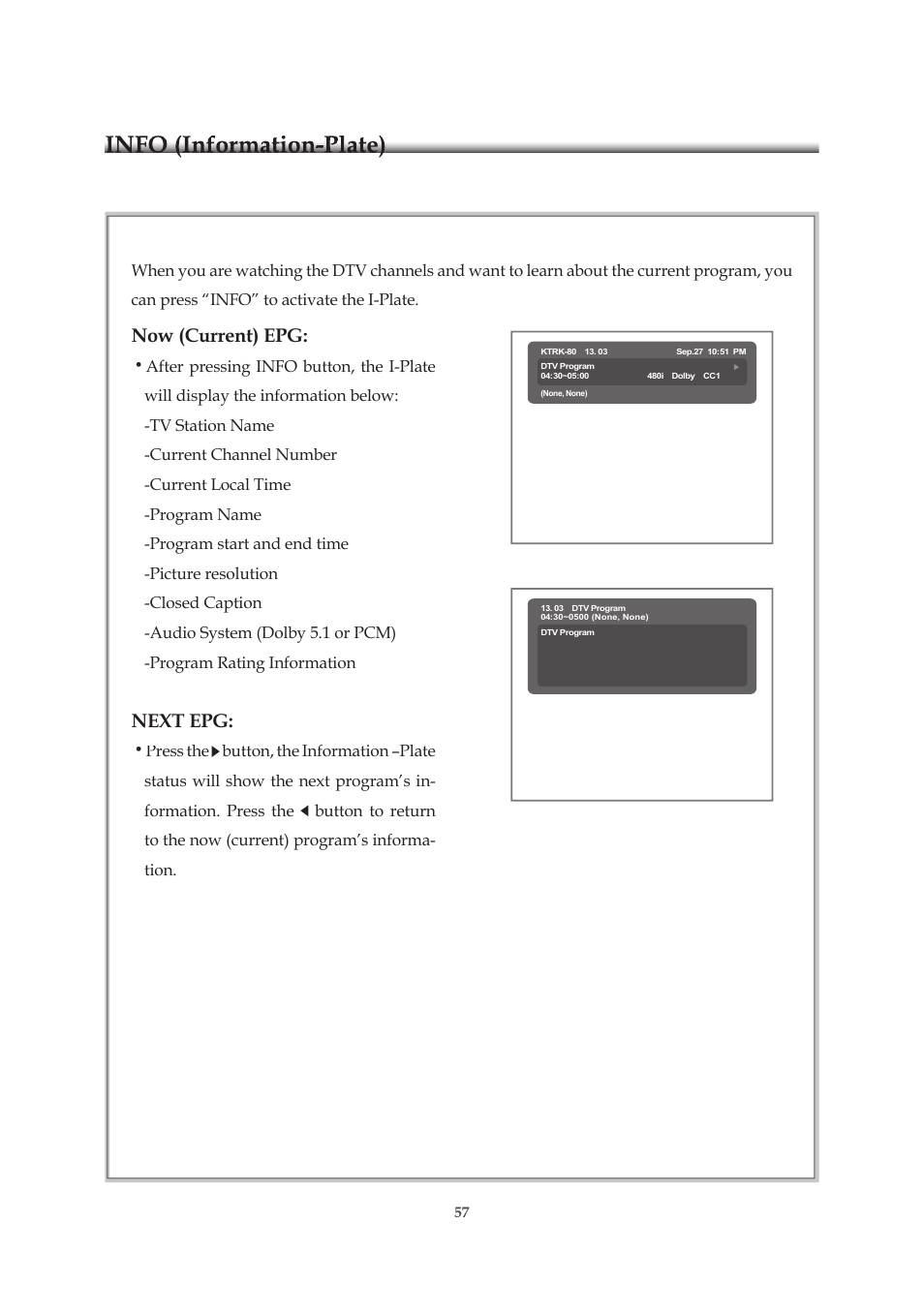 Info (information-plate), Now (current) epg, Next epg | Emprex HD-3701P User Manual | Page 58 / 71