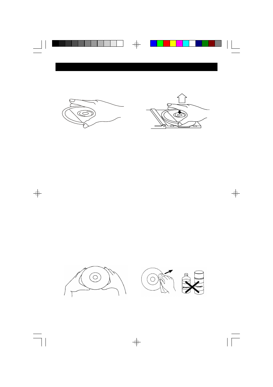 Care and maintenance | Emerson Radio PD5198 User Manual | Page 14 / 18
