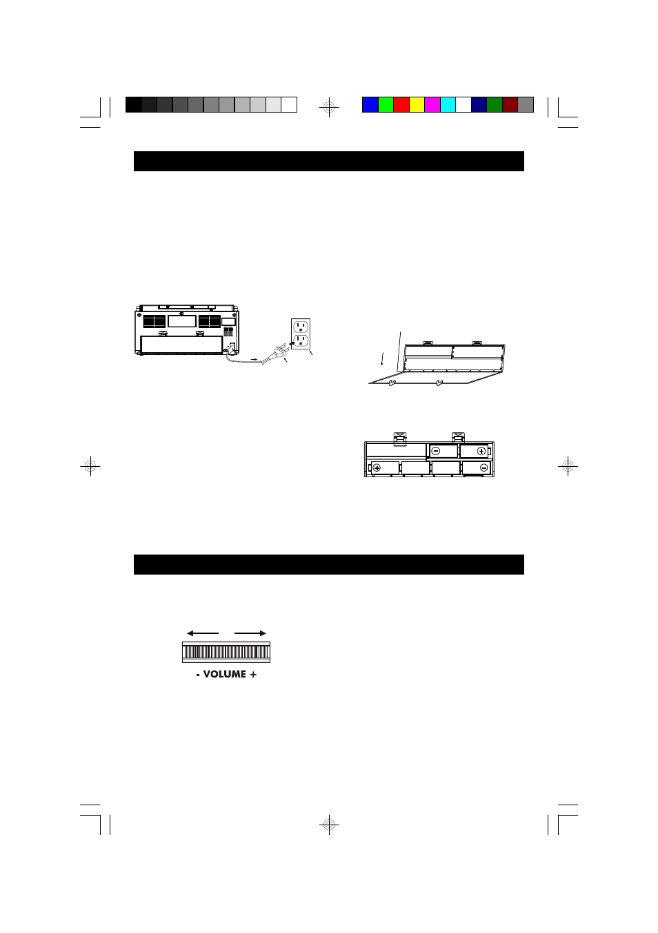 Power supply adjusting the sound | Emerson Radio PD5198 User Manual | Page 8 / 18