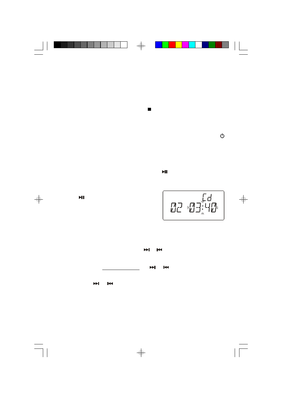 Pause control, Skip track and high speed music search | Emerson Radio PD3689 User Manual | Page 23 / 47