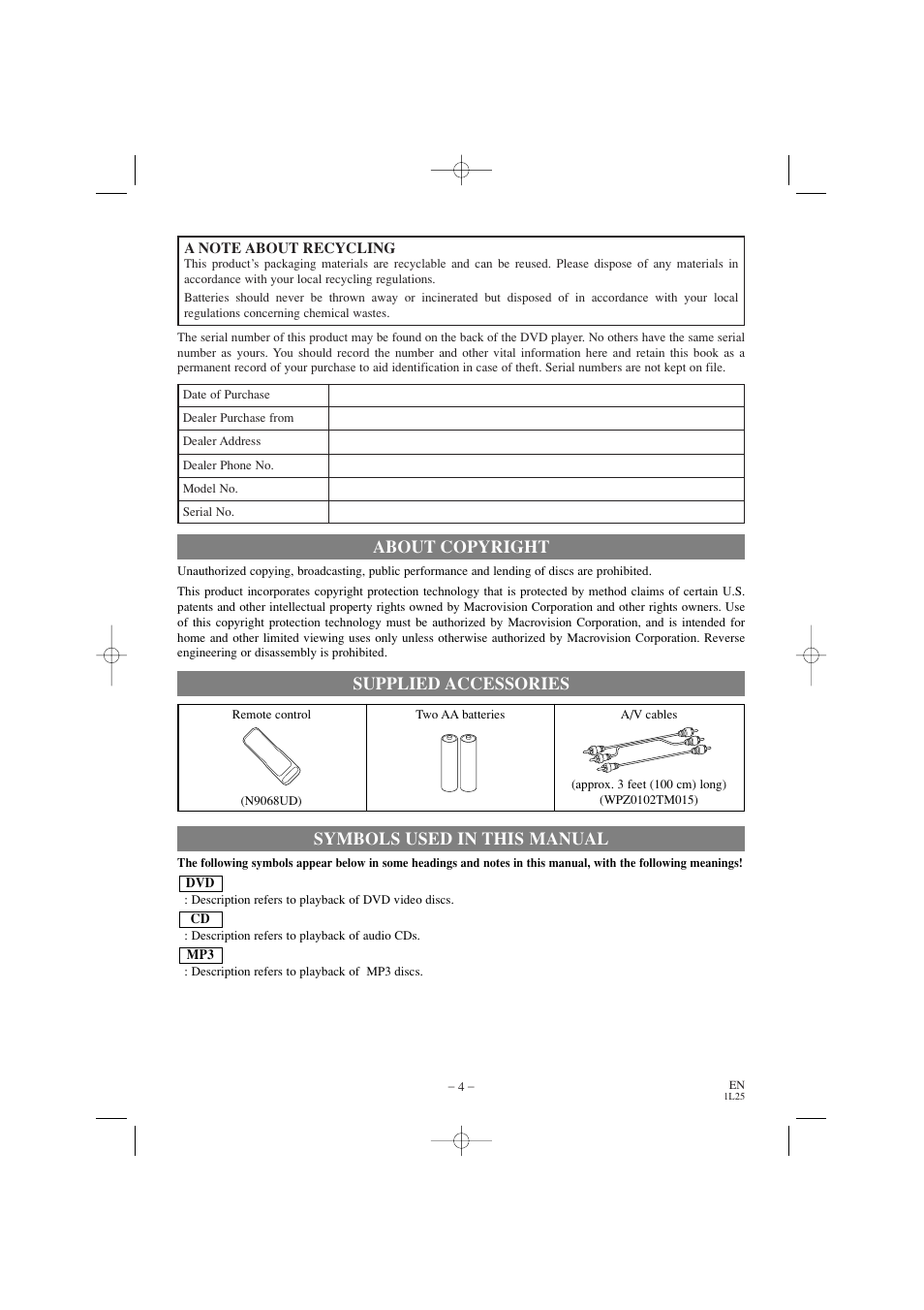 About copyright, Symbols used in this manual, Supplied accessories | Emerson EWD7002 User Manual | Page 4 / 36