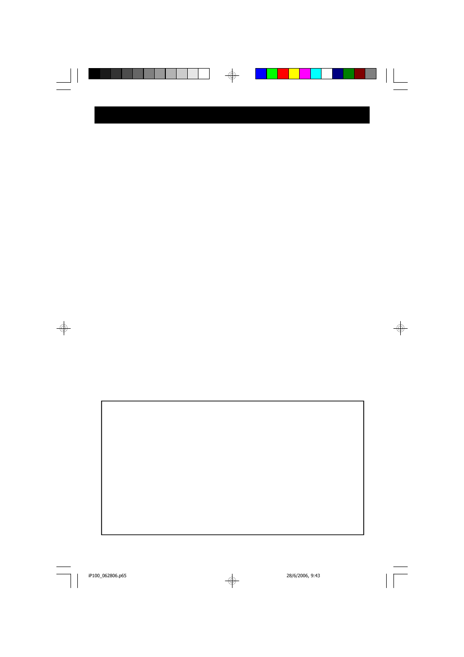 Unpacking and set up, Power sources | Emerson Radio iP100 User Manual | Page 5 / 18