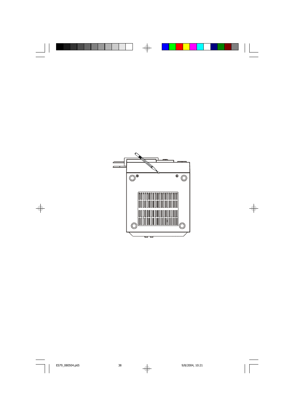 Resetting the system computer | Emerson Radio ES79 User Manual | Page 39 / 42