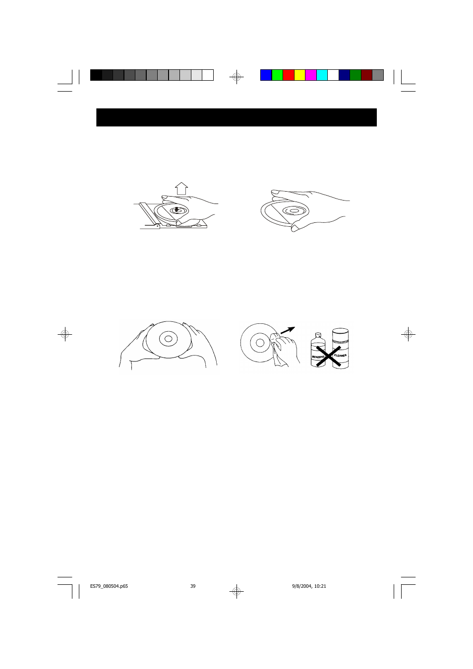 Care and maintenance, Compact disc care, Care of the cabinet | Caution | Emerson Radio ES79 User Manual | Page 40 / 42