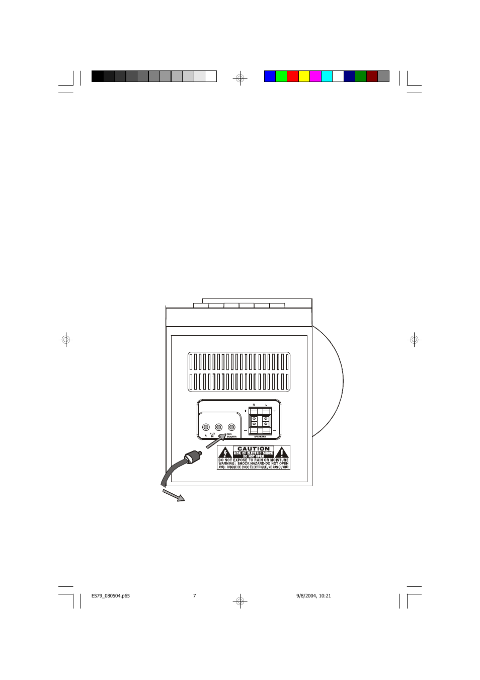 Active subwoofer output jack | Emerson Radio ES79 User Manual | Page 8 / 42