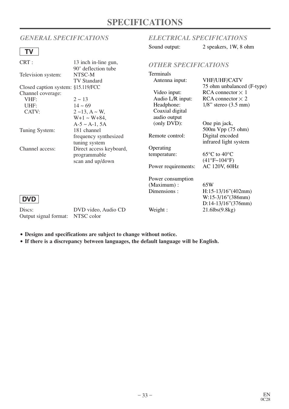 Specifications | Emerson EWC13D4 User Manual | Page 33 / 40