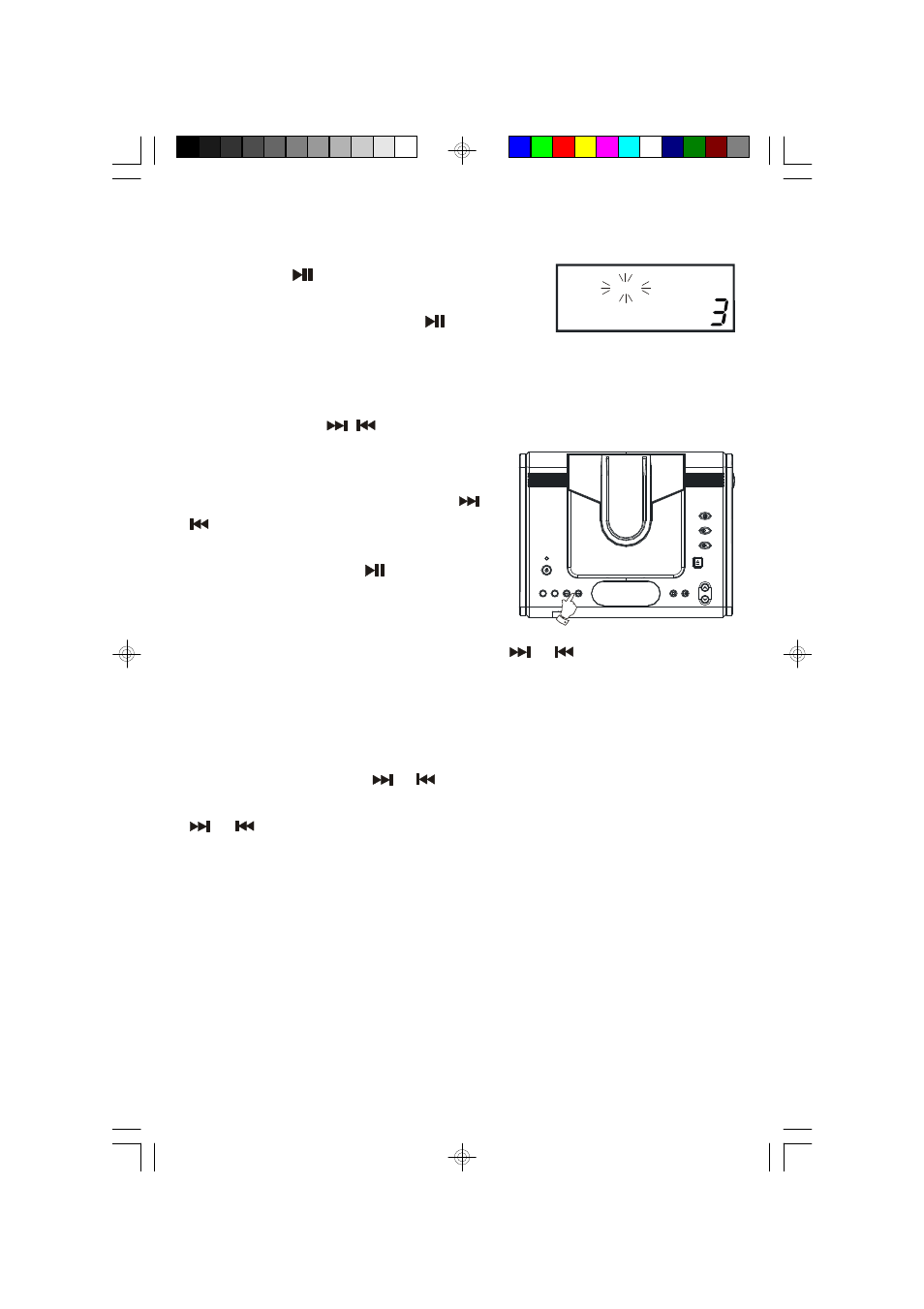 Emerson Radio MS7609 User Manual | Page 15 / 24