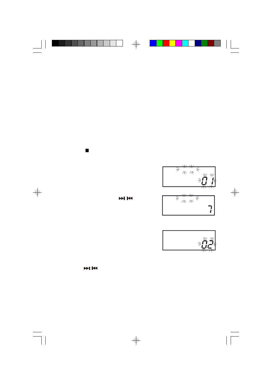 1 7 programmed playback | Emerson Radio MS7609 User Manual | Page 18 / 24