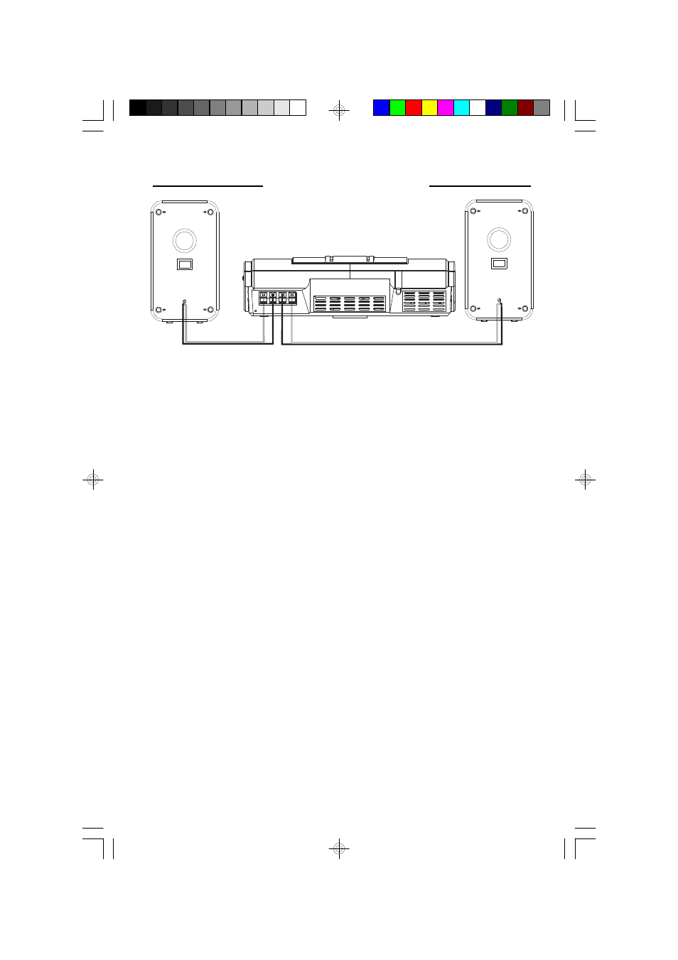 5protect your furniture, Right speaker left speaker | Emerson Radio MS7609 User Manual | Page 6 / 24