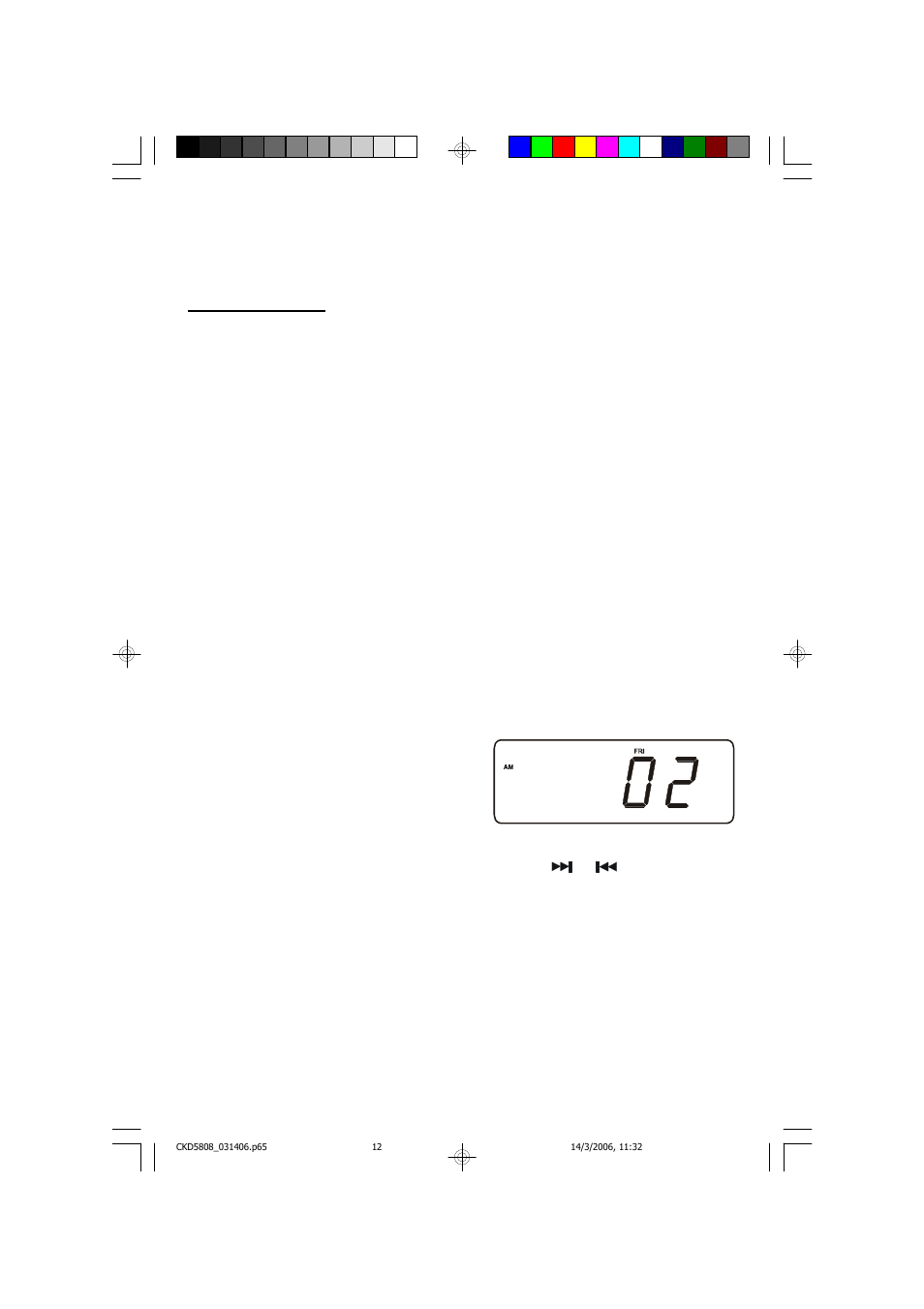 Setting the time, the first time | Emerson Radio CKD5808 User Manual | Page 13 / 39