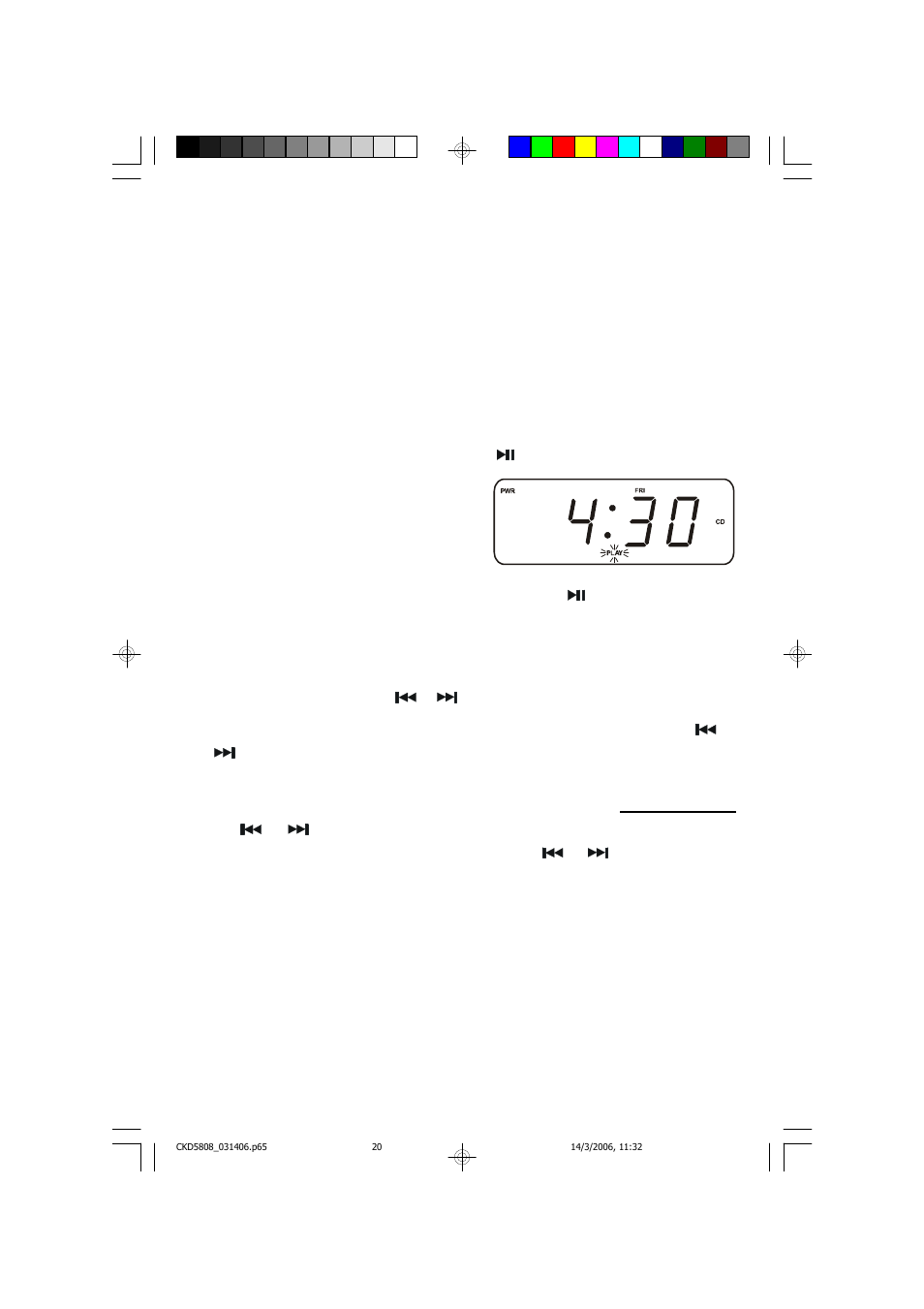 Emerson Radio CKD5808 User Manual | Page 21 / 39