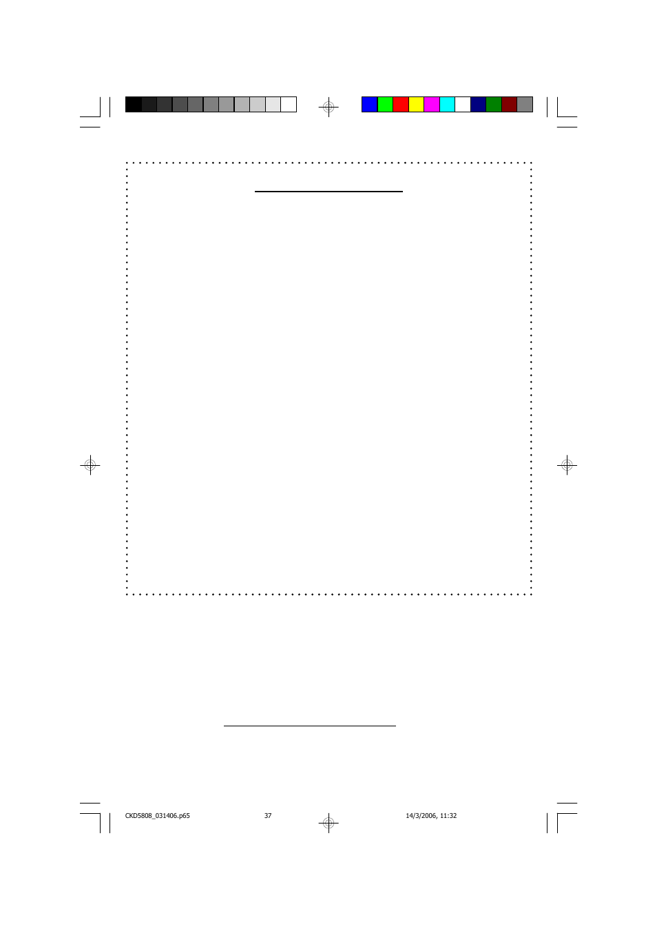 Emerson Radio CKD5808 User Manual | Page 38 / 39