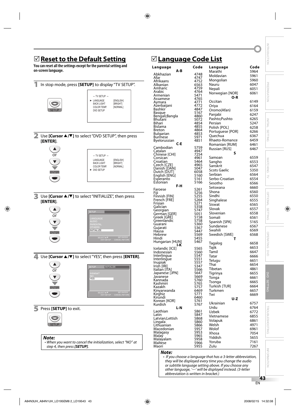 Reset to the default setting, 5language code list | Emerson LD195EM8 7 User Manual | Page 43 / 96