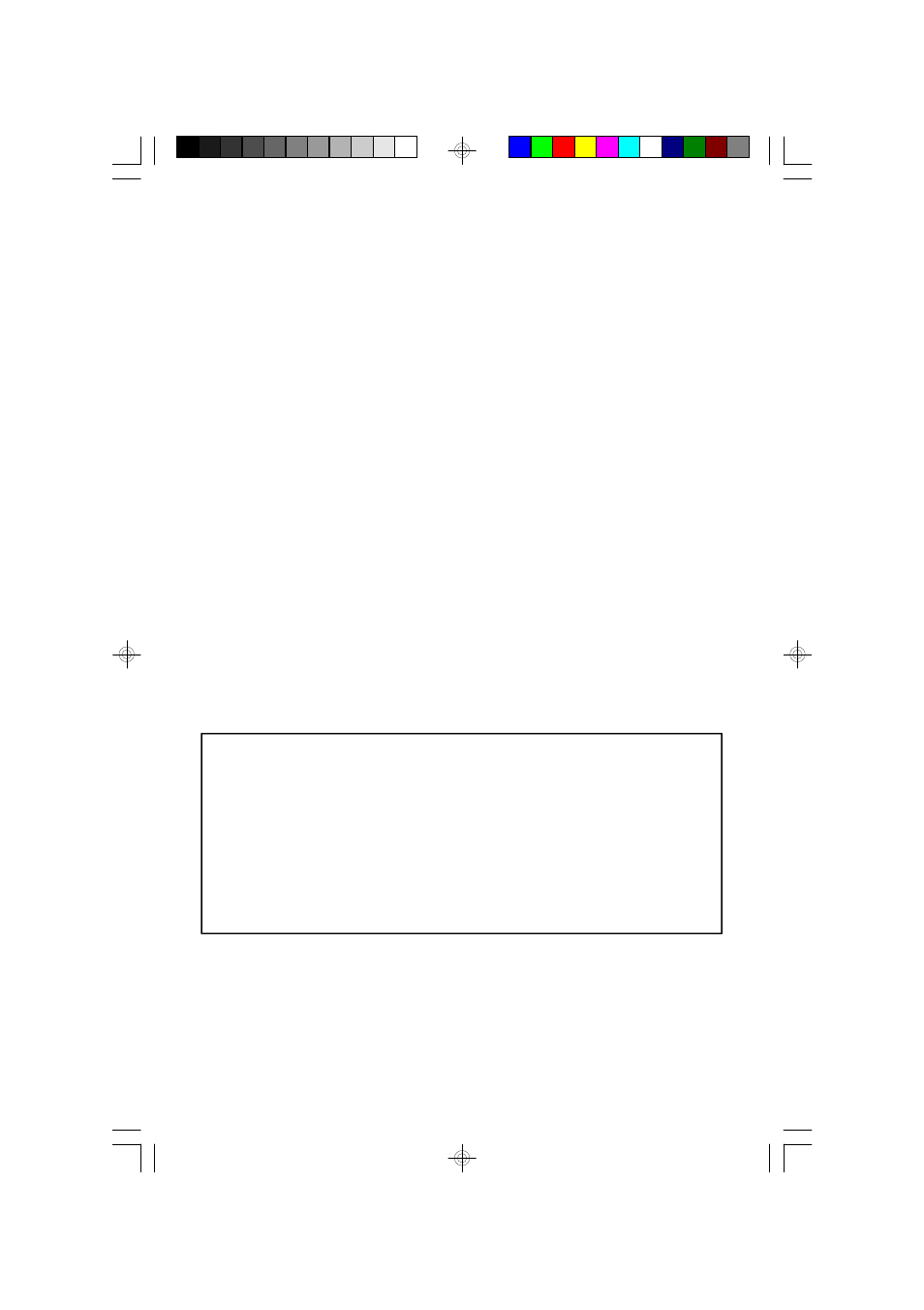 Aux (auxiliary) input jacks, Protect your furniture | Emerson Radio ES11 User Manual | Page 8 / 24