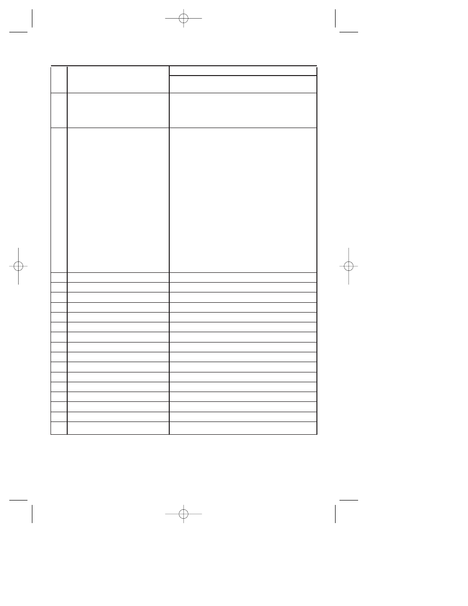 Emerson KF240PRZ00 User Manual | Page 19 / 20