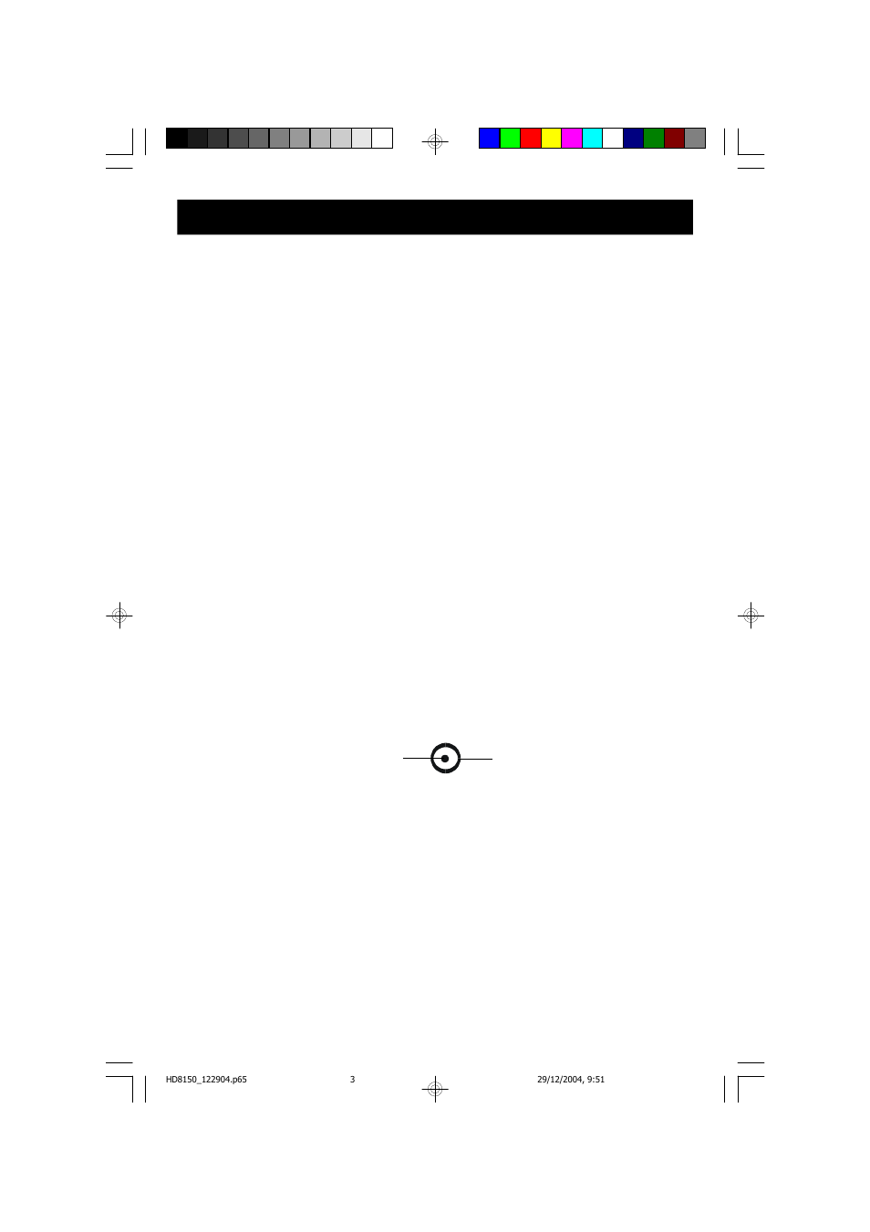 Preparation for use, Remove the transit card, Power sources | Emerson Radio HD8150 User Manual | Page 4 / 22