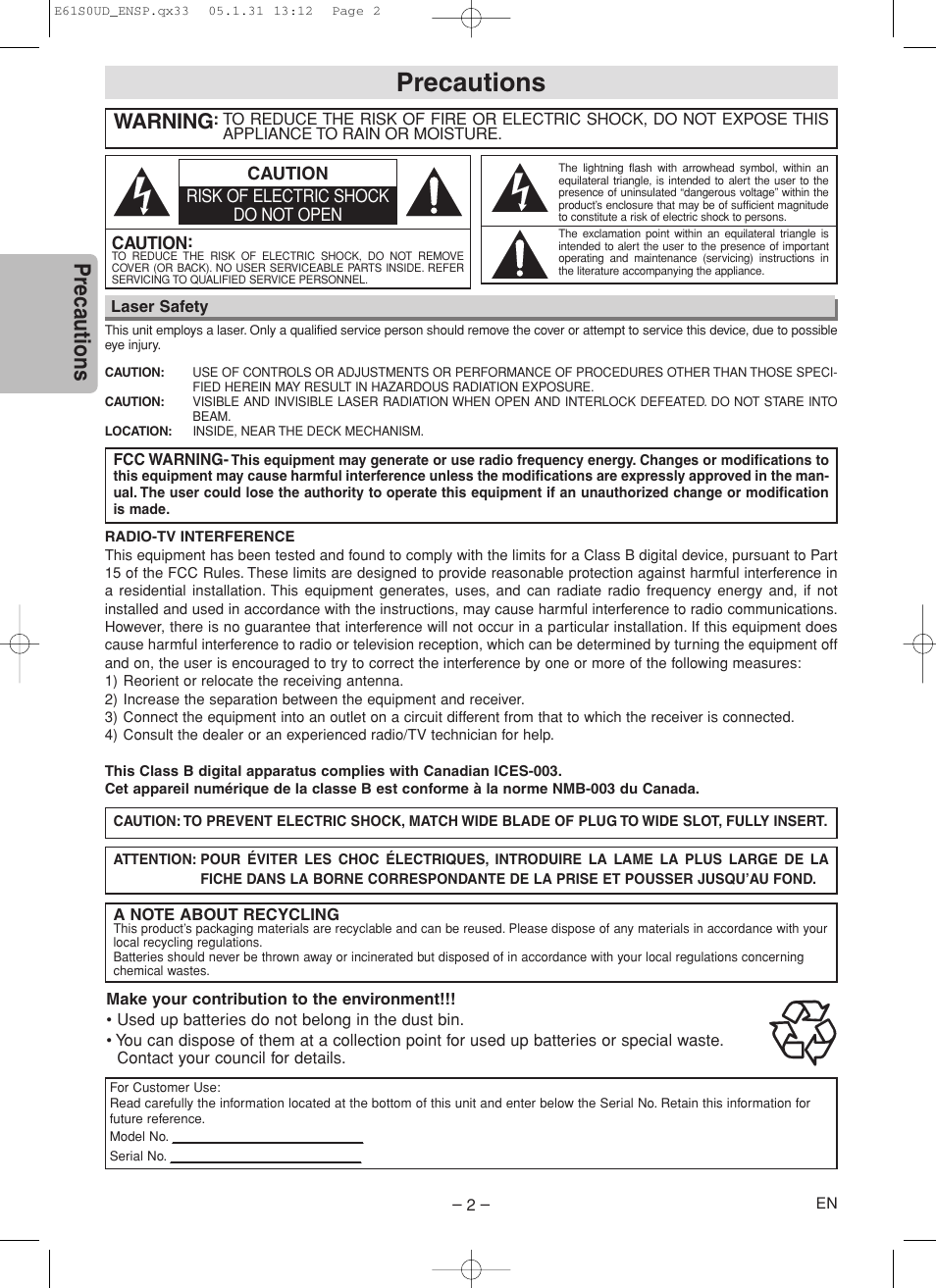 Precautions, Warning | Emerson EWD70V5 User Manual | Page 2 / 20