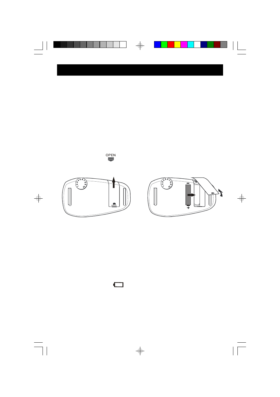 Preparation for use, Power sources, Installing the battery | When to change the battery | Emerson Radio HR2003 User Manual | Page 4 / 19