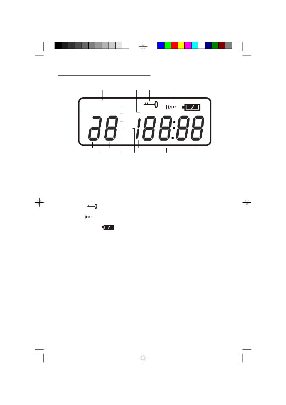 Emerson Radio HR2003 User Manual | Page 7 / 19