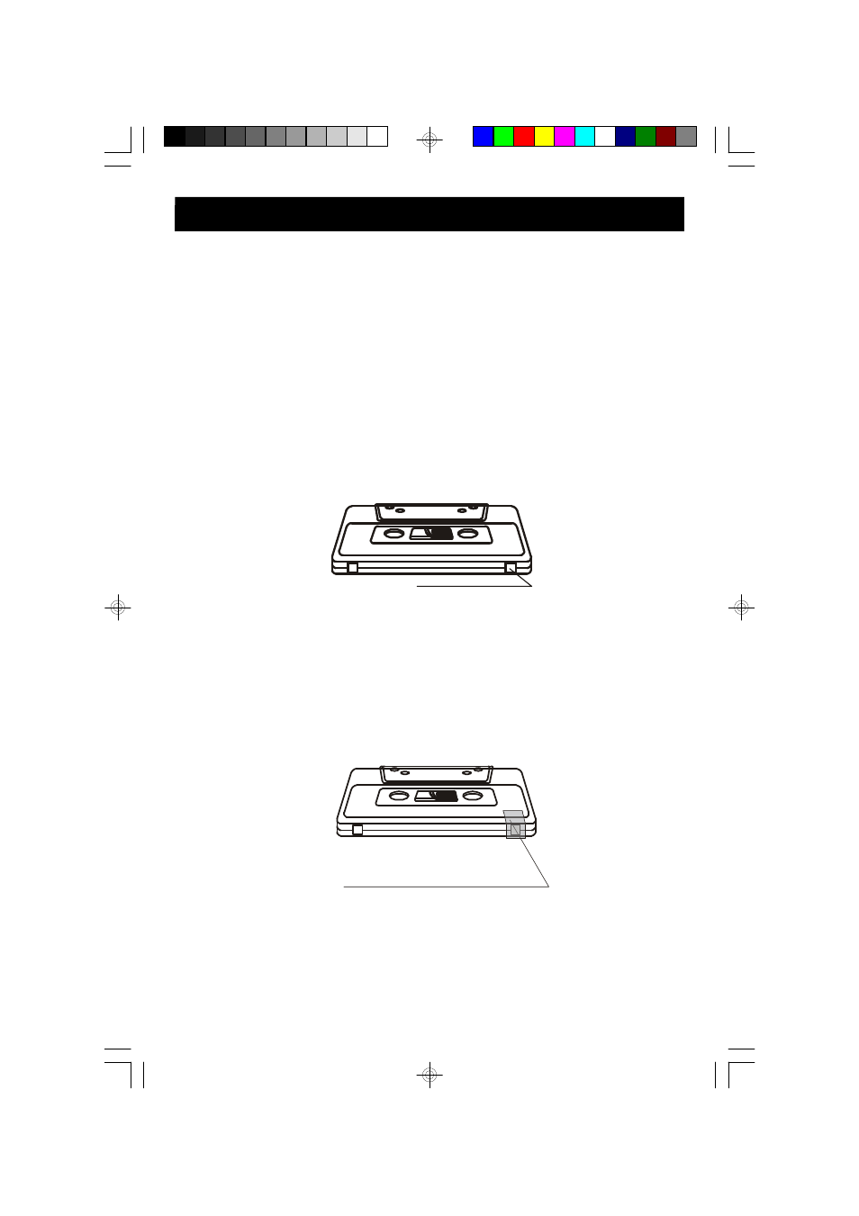 Care and maintenance, About cassette tapes | Emerson Radio PD6850 User Manual | Page 26 / 30